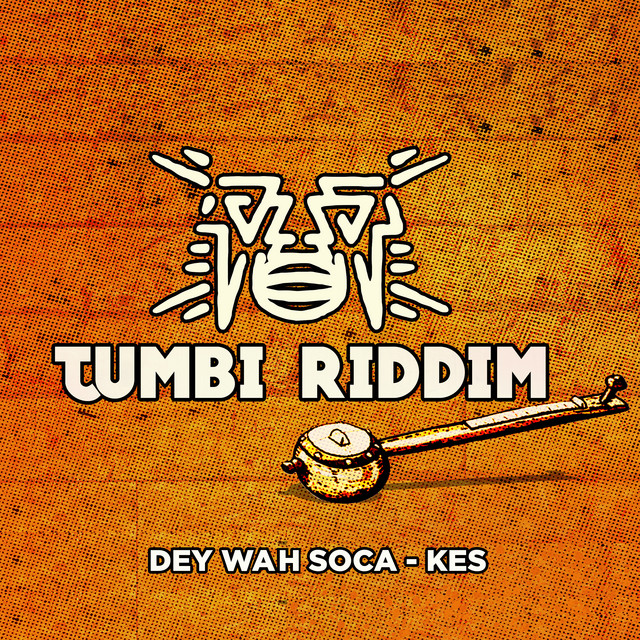 Dey Wah Soca