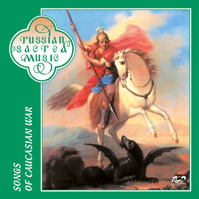 Songs Of Caucasian War cover art