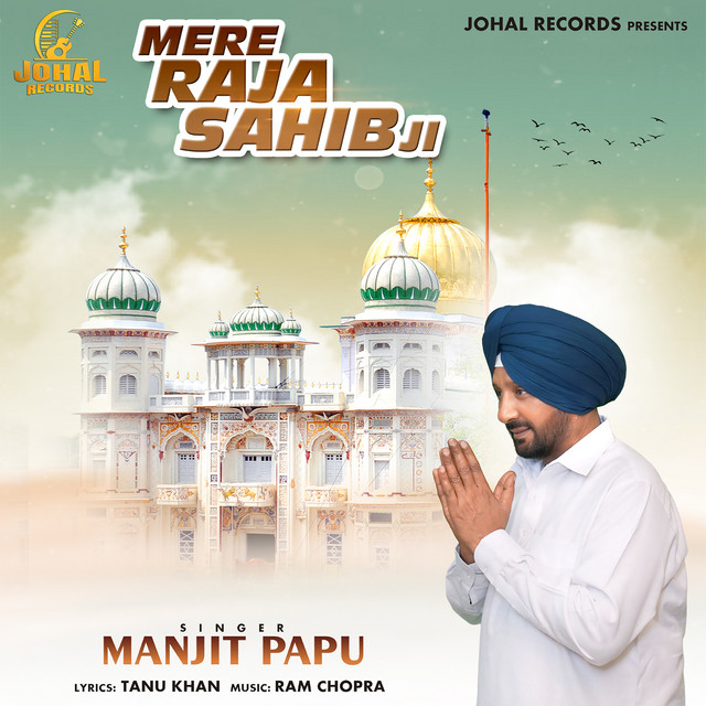 Manjit Papu