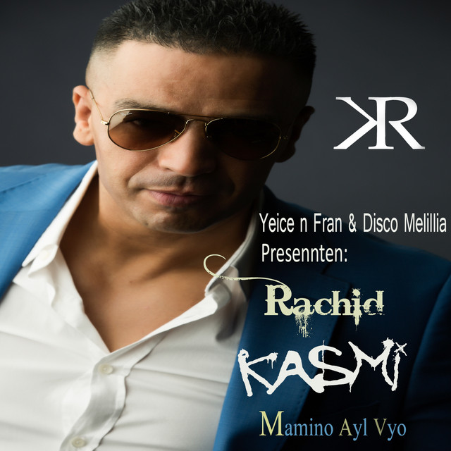 Regadda Daha Lbatou