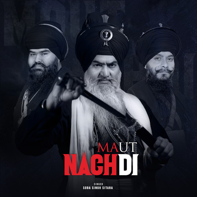 Maut Nachdi