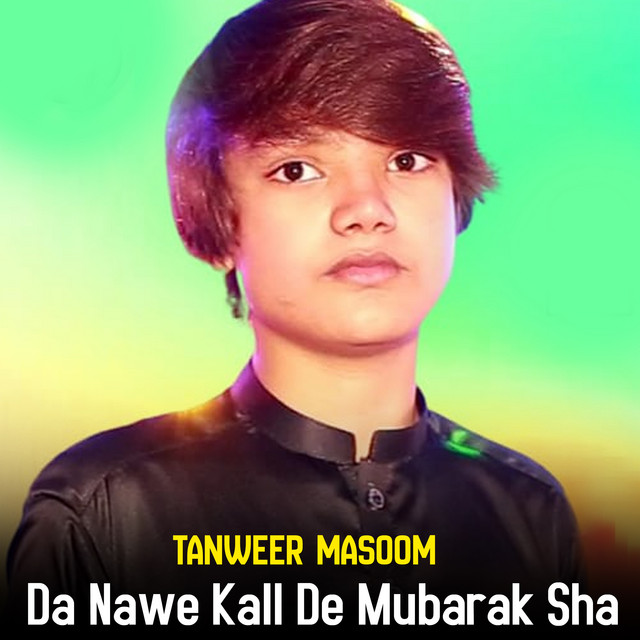 Tanweer Masoom