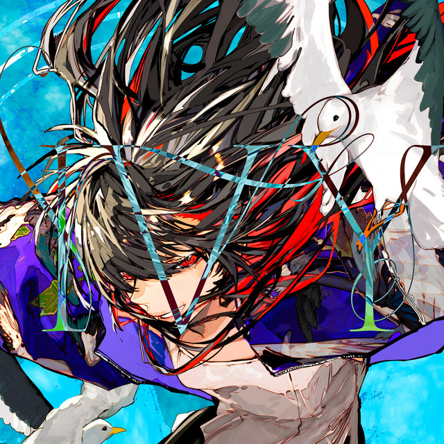 IVY cover art