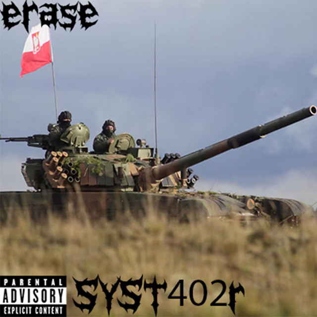 erase