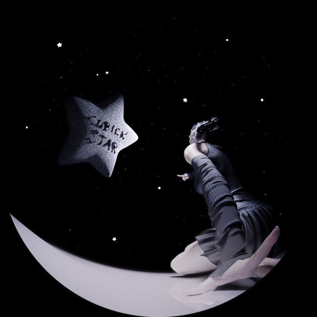 Обкладинка: Star — Cubick