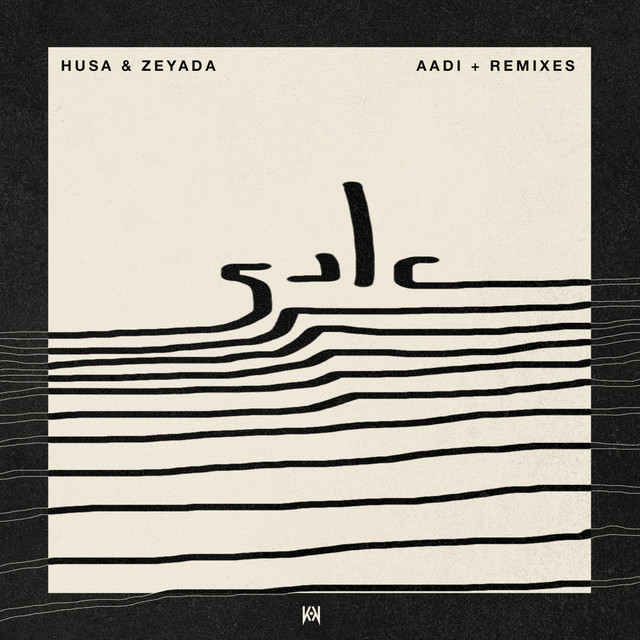 Aadi - Mercan Dede & Dexter Crowe Remix album art