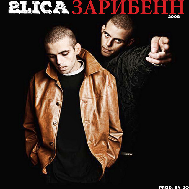 След всяка вълна