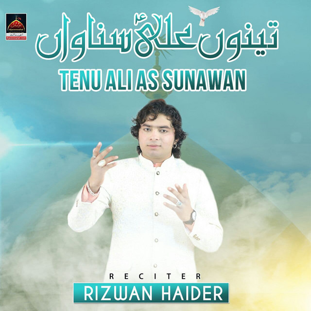 Tenu Ali As Sunawan - Single by Rizwan Haider | Spotify