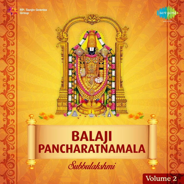 Balaji Pancharatnamala,Vol. 2 cover art