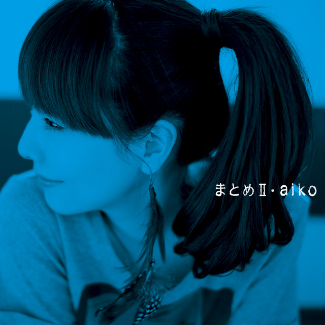 Matome II by aiko