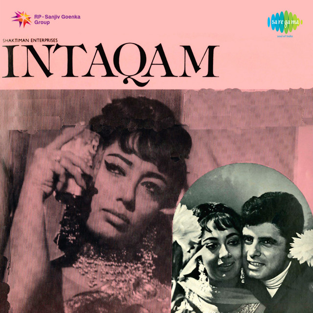 Cover of Intaquam by Rajendra Krishan
