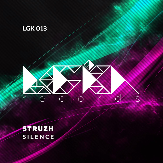Обкладинка: Silence — Struzh