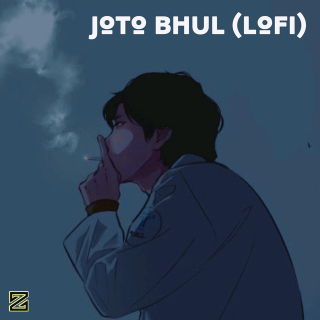 Joto Bhul - LoFi