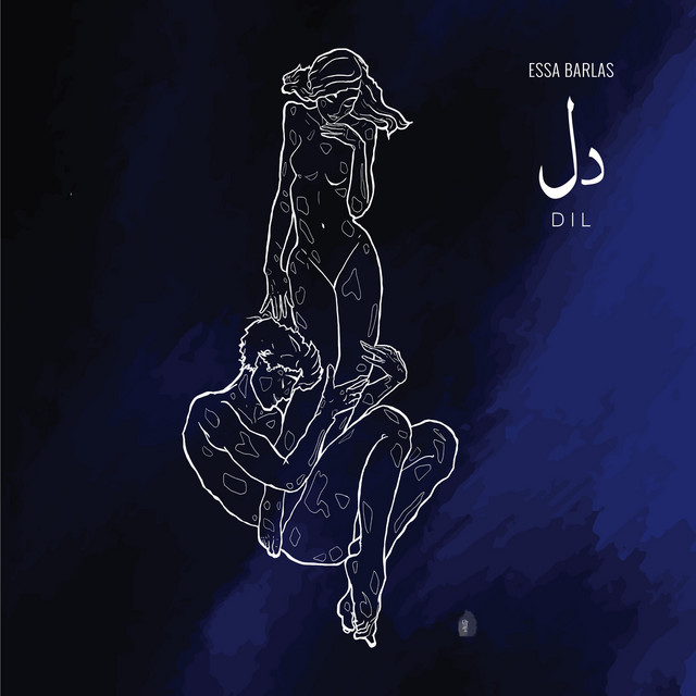 Dil