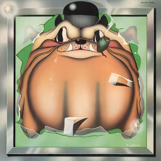 Bulldog