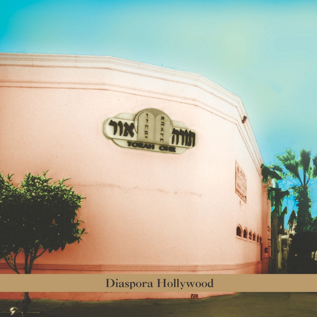 Hollywood Diaspora cover art