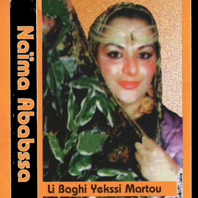 Naïma Ababssa