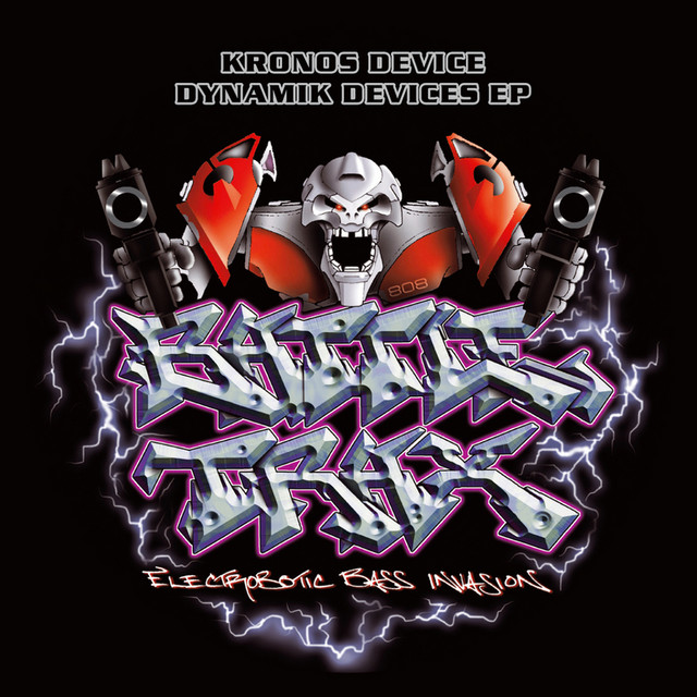 Dynamik Devices EP cover