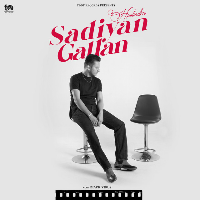 Sadiyan Gallan