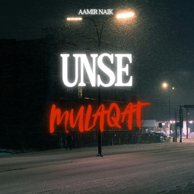 Unse Mulaqat album image