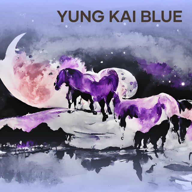 7 inch Single blue yung UO限定 kai 500枚限定品