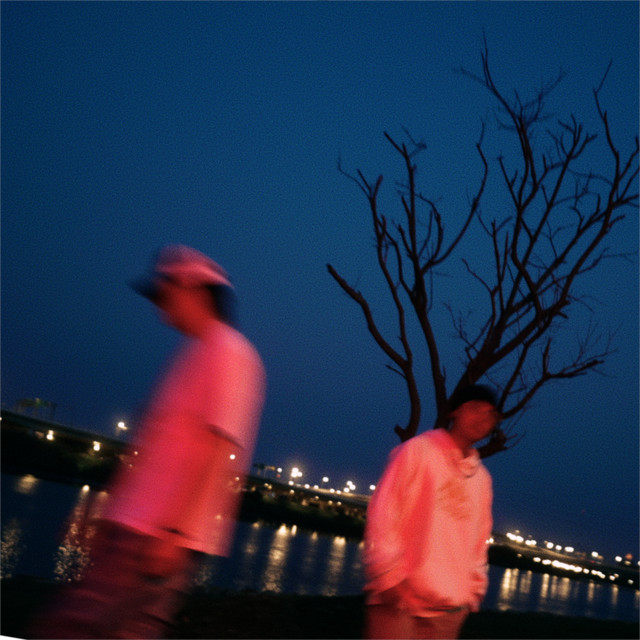 奇蹟的世代 (feat. Gummy B) cover art