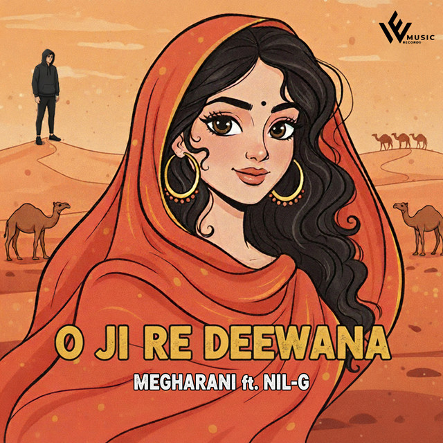 Megha Rani
