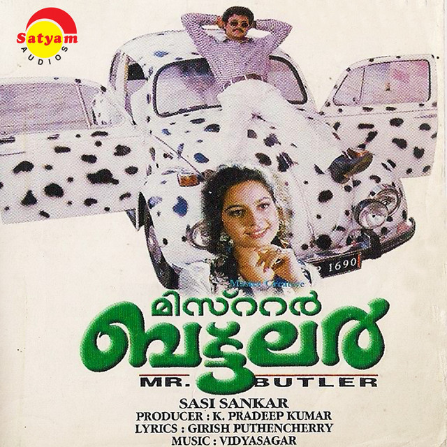 Mr. Butler (Original Motion Picture Soundtrack) - EP by Vidyasagar ...