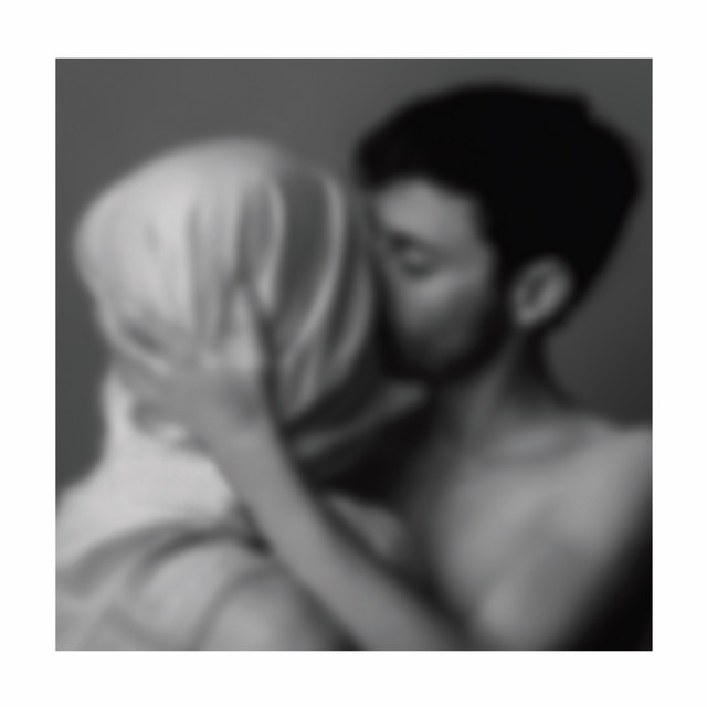 דוד לביא cover art