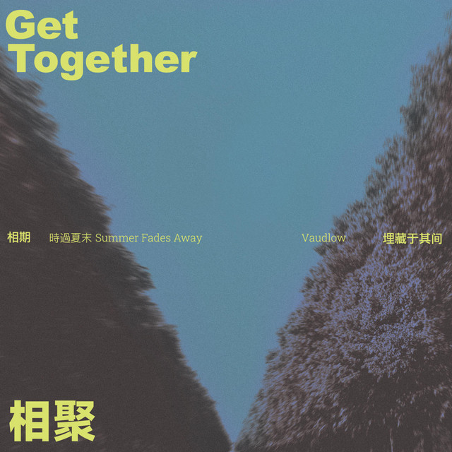 Get Together (single)