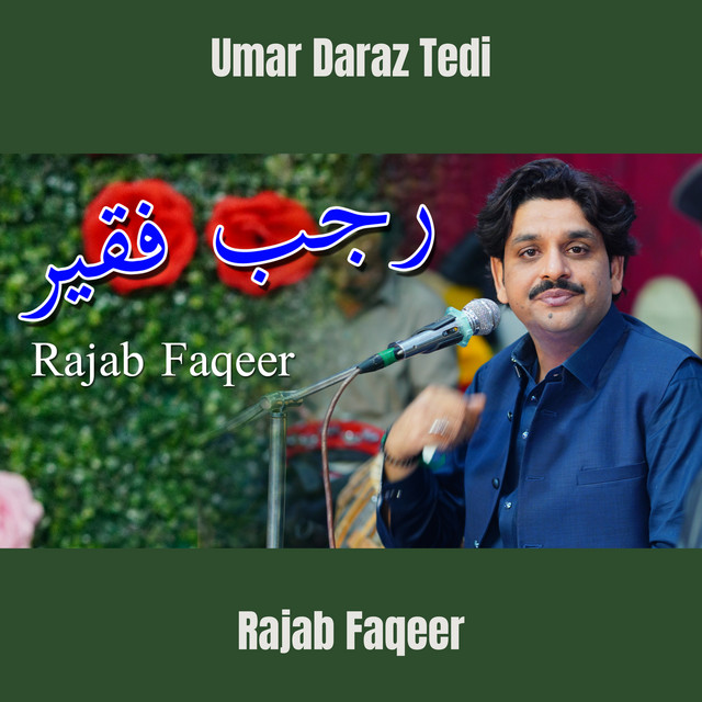 Rajab Faqeer