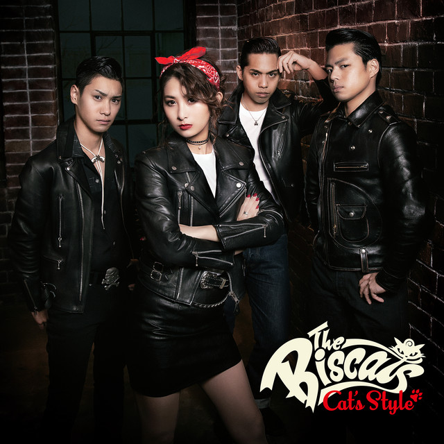 Cat's Style cover art