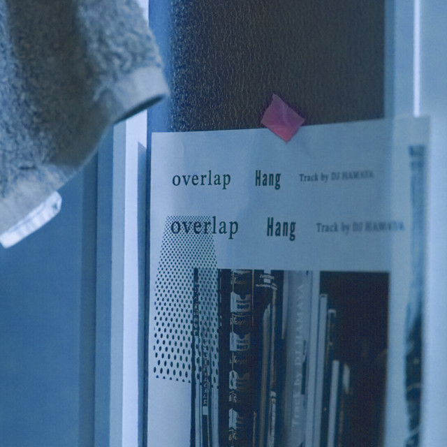 overlap cover art
