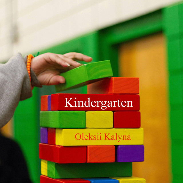 Cover art: Kindergarten — Oleksii Kalyna