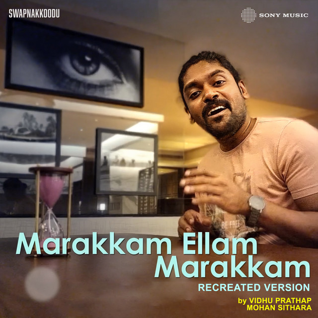 Marakkam Ellam Marakkam - Recreated Version
