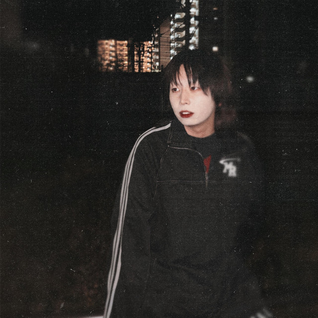 Cruel Dream album image