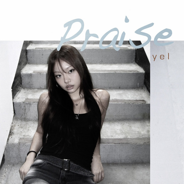 PRAISE album image