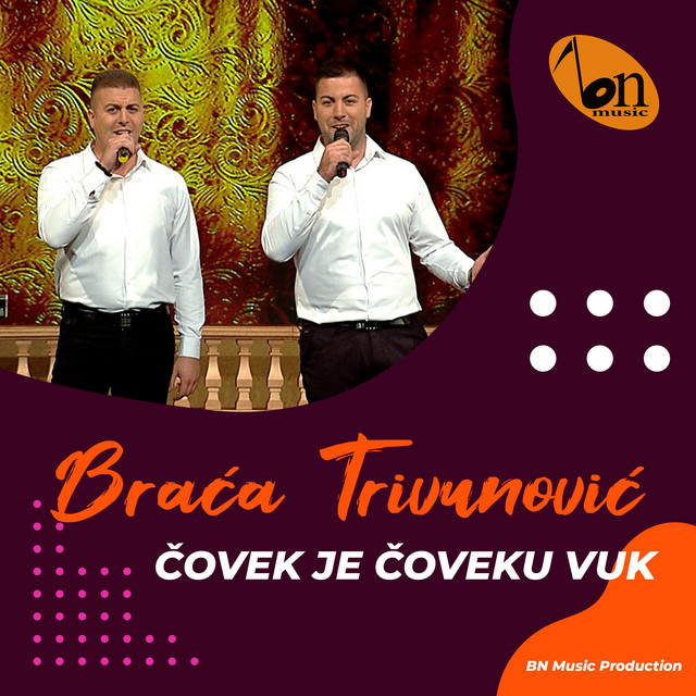 Covek je coveku vuk album image
