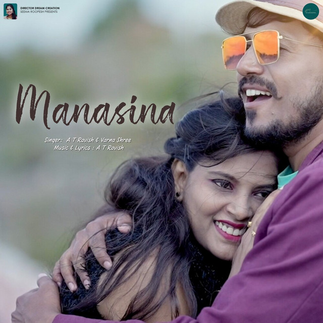 Manasina - Original Motion Picture Soundtrack (From Shyane Preethi Ninna Mele)