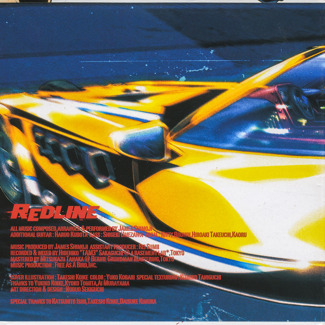 Ura REDLINE Original Soundtrack cover art