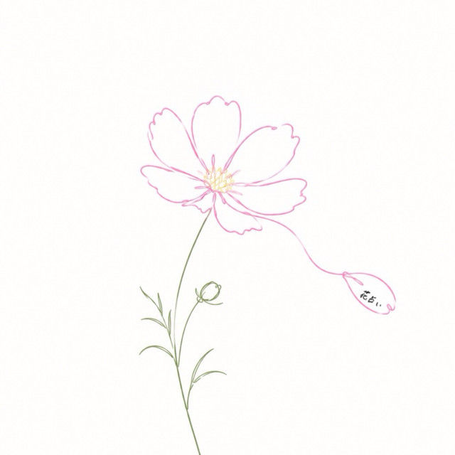 花占い - song and lyrics by senmojiB | Spotify