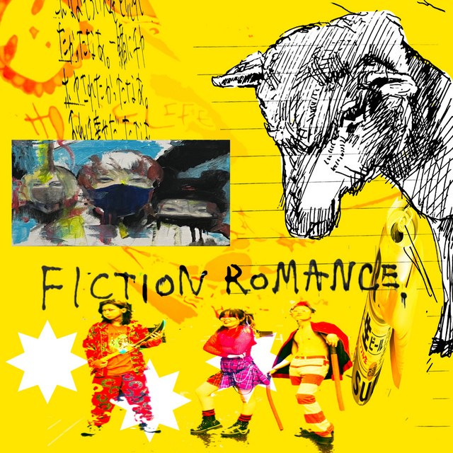 FICTION ROMANC≡. cover art