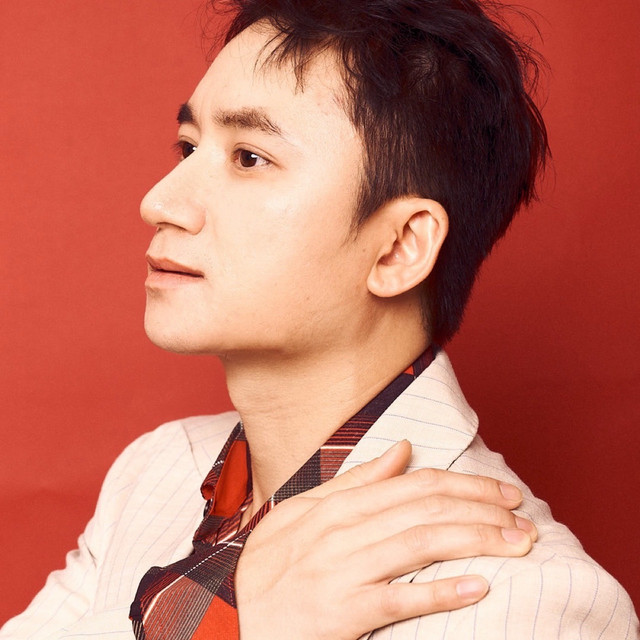 Những Ngày Đầu cover art