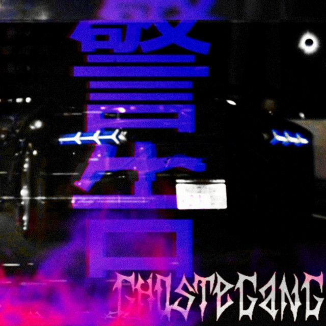 DEATH//WISH cover art