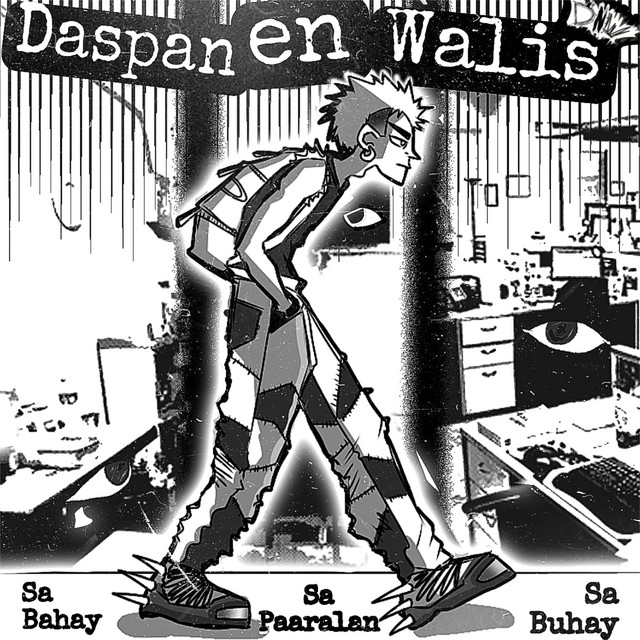 Sa Bahay, Sa Paaralan, Sa Buhay cover art