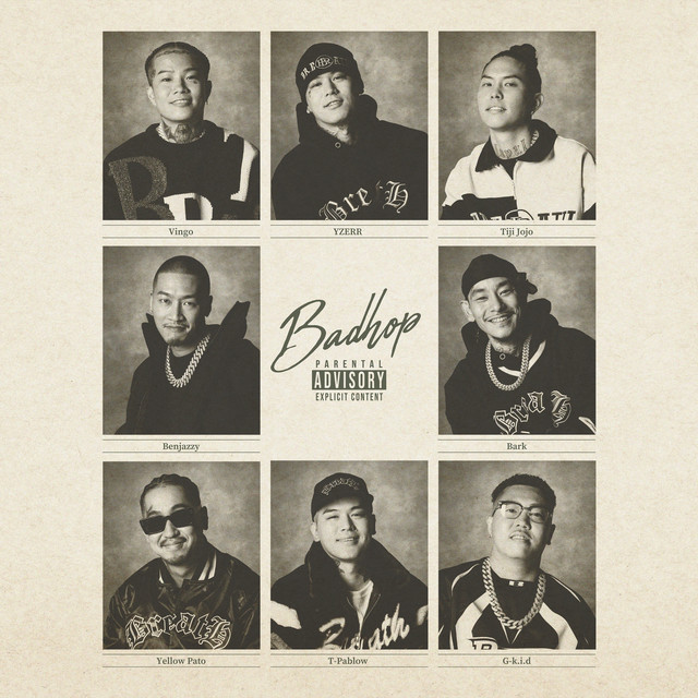 We Rich (feat. G-k.i.d, Yellow Pato, Kaneee & KOWICHI)