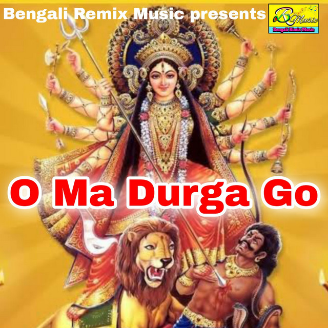 Bablu Das | Spotify
