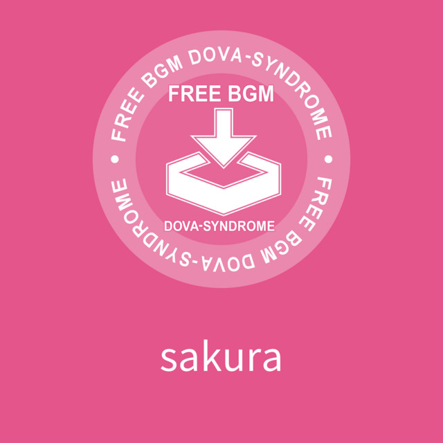 sakura