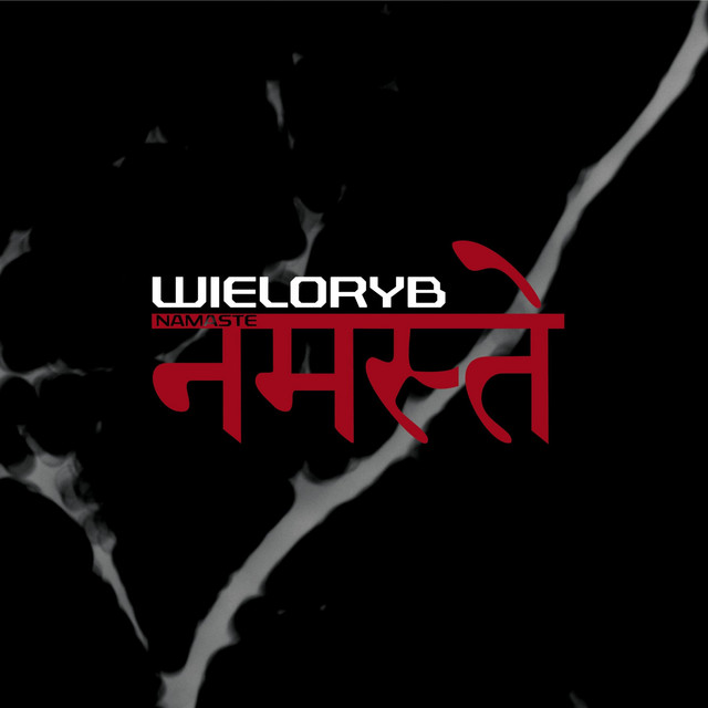 Album art for Ramu-ki
