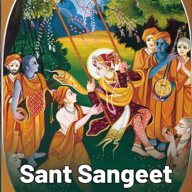 Sant Sangeet cover art